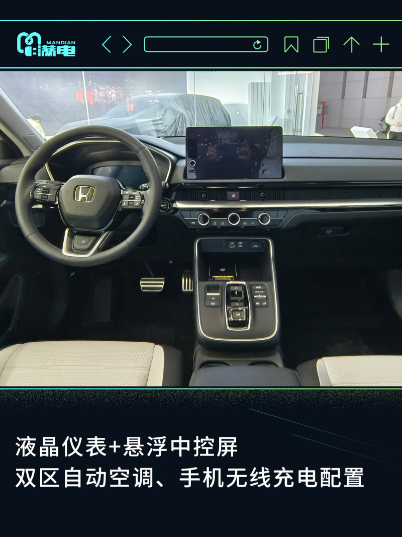 网通社汽车